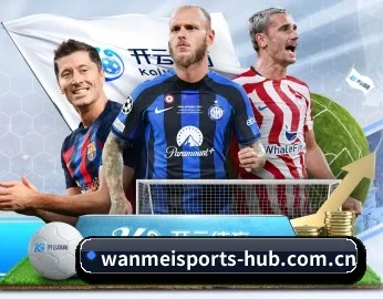 了解平台 - 体育资讯内容服务 - WANMEISPORTS
