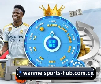 完美体育官网入口 APP 深度功能 - WANMEISPORTS