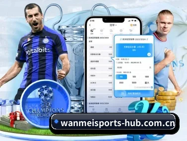 完美体育官网入口 APP - WANMEISPORTS
